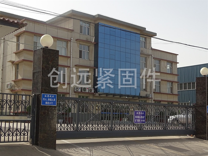 厂区环境