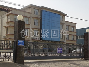 厂区环境